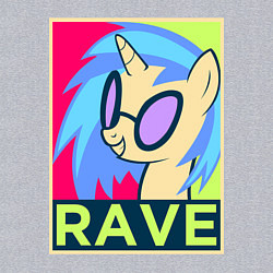 Свитшот хлопковый мужской DJ Pon-3 RAVE, цвет: меланж — фото 2