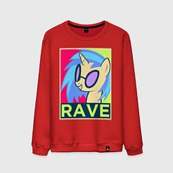 Свитшот хлопковый мужской DJ Pon-3 RAVE, цвет: красный