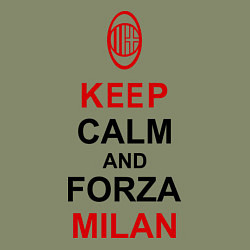 Свитшот хлопковый мужской Keep Calm & Forza Milan, цвет: авокадо — фото 2