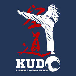 Свитшот хлопковый мужской Kudo, цвет: тёмно-синий — фото 2