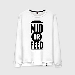 Свитшот хлопковый мужской Mid or feed, цвет: белый