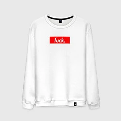 Свитшот хлопковый мужской Fuck Supreme, цвет: белый