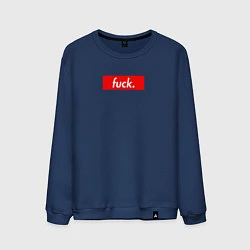 Мужской свитшот Fuck Supreme