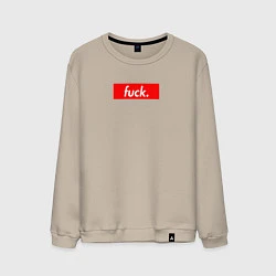 Свитшот хлопковый мужской Fuck Supreme, цвет: миндальный