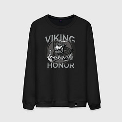 Свитшот хлопковый мужской Viking Honor, цвет: черный