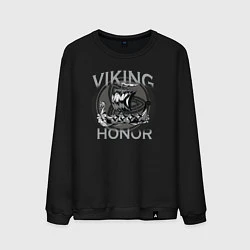 Мужской свитшот Viking Honor