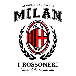 Свитшот хлопковый мужской Milan: I Rossoneri, цвет: белый — фото 2