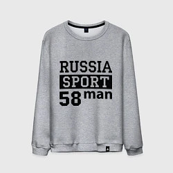 Мужской свитшот Russia sport
