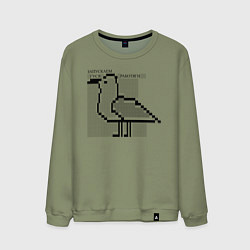 Свитшот хлопковый мужской Запускаем гуся, работяги, цвет: авокадо