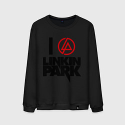 Мужской свитшот I love Linkin Park