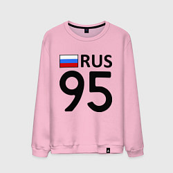 Свитшот хлопковый мужской RUS 95, цвет: светло-розовый