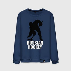 Мужской свитшот Russian Black Hockey