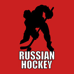 Свитшот хлопковый мужской Russian Black Hockey, цвет: красный — фото 2