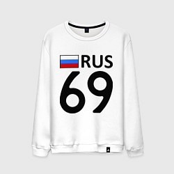 Свитшот хлопковый мужской RUS 69, цвет: белый