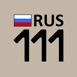 Свитшот хлопковый мужской RUS 111, цвет: миндальный — фото 2