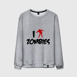 Свитшот хлопковый мужской I love Zombies (Я люблю зомби), цвет: меланж