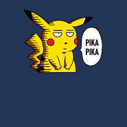 Свитшот хлопковый мужской Pika Pika Okay, цвет: тёмно-синий — фото 2