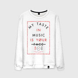 Свитшот хлопковый мужской TWENTY ONE PILOTS TOP, цвет: белый
