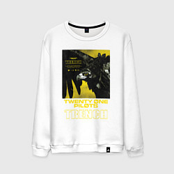 Мужской свитшот TOP: TRENCH