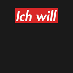 Свитшот хлопковый мужской Ich will, цвет: черный — фото 2