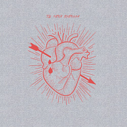 Свитшот хлопковый мужской Ты меня пленила, цвет: меланж — фото 2