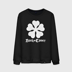 Свитшот хлопковый мужской Black Clover, цвет: черный