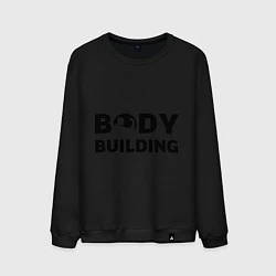 Свитшот хлопковый мужской Body building, цвет: черный