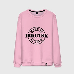 Свитшот хлопковый мужской Made in Irkutsk, цвет: светло-розовый