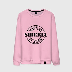 Свитшот хлопковый мужской Made in Siberia, цвет: светло-розовый