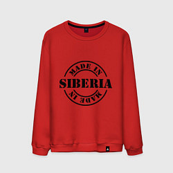 Свитшот хлопковый мужской Made in Siberia, цвет: красный