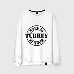 Свитшот хлопковый мужской Made in Turkey (сделано в Турции), цвет: белый