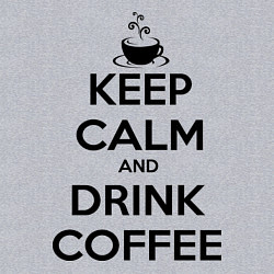 Свитшот хлопковый мужской Keep Calm & Drink Coffee, цвет: меланж — фото 2