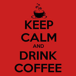 Свитшот хлопковый мужской Keep Calm & Drink Coffee, цвет: красный — фото 2