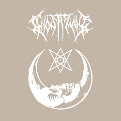 Свитшот хлопковый мужской GHOSTEMANE НА СПИНЕ, цвет: миндальный — фото 2
