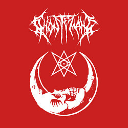 Свитшот хлопковый мужской GHOSTEMANE НА СПИНЕ, цвет: красный — фото 2