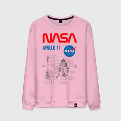 Свитшот хлопковый мужской Nasa Apollo 11, цвет: светло-розовый
