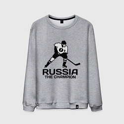 Мужской свитшот Russia: Hockey Champion