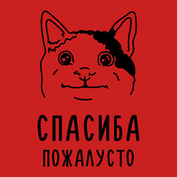 Свитшот хлопковый мужской Вежливый котик, цвет: красный — фото 2