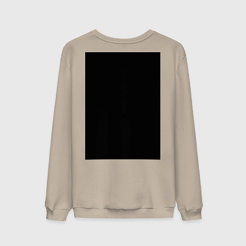 Мужской свитшот Be kind to animals or I'll kil / Миндальный – фото 2