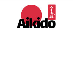 Свитшот хлопковый мужской Aikido, цвет: белый — фото 2