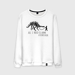 Свитшот хлопковый мужской All a need is dinosaur, цвет: белый