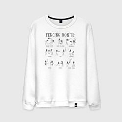 Мужской свитшот Fencing donts