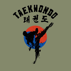 Свитшот хлопковый мужской Taekwondo, цвет: авокадо — фото 2