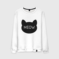 Свитшот хлопковый мужской Meow, цвет: белый