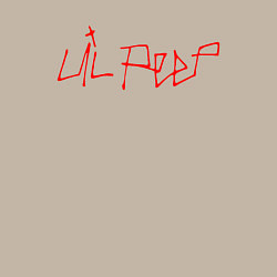 Свитшот хлопковый мужской LIL PEEP НА СПИНЕ, цвет: миндальный — фото 2