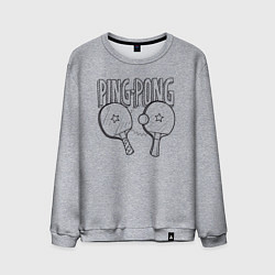 Мужской свитшот Пинг понг