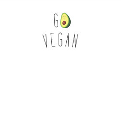 Свитшот хлопковый мужской Go vegan 3, цвет: белый — фото 2