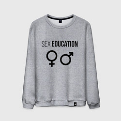 Свитшот хлопковый мужской SEX EDUCATION, цвет: меланж