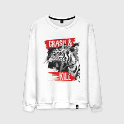Свитшот хлопковый мужской Crash & Kill, цвет: белый