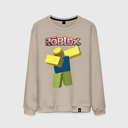 Свитшот хлопковый мужской Roblox Dab, цвет: миндальный